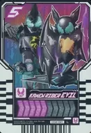 CD2-021[L]：KAMEN RIDER EVIL