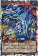 RD/HC01-JP037[ORR]：超銀河王ロード・オブ・ギャラクティカ[L]