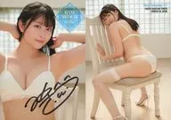Shop Campaign [C][予約特典(直筆サイン入り)]：☆美月絢音/「美月絢音」ファースト・トレーディングカード