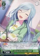 PJS/S109-030[RR]：手作りおにぎり召し上がれ♪ 日野森雫