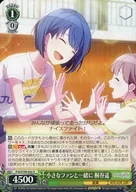 PJS/S109-042[U]：小さなファンと一緒に 桐谷遥