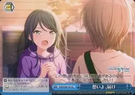 PJS/S109-107[CC]：想いよ、届け