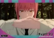 No.11：マキマ