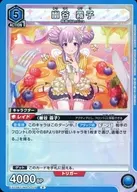 EX03BT/IMS-2-019[R]：幽谷 霧子