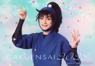 山木透(久々知兵助)/横型・キャラクターショット/ミュージカル「忍たま乱太郎 第13弾 忍術学園 学園祭2023」S席特典ブロマイド