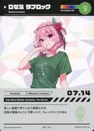088/324[ノーマル]：ロゼミ ラブロック