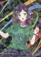 242/324[レア]：相羽ういは