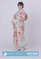 渡辺莉奈/全身/日向坂46ランダム生写真【2024年 振袖衣装】