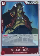 EB01-008[R]：リトルオーズJr.