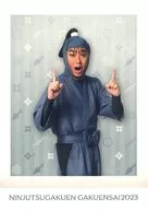 34：翁長卓(土寿烏)/キャラクターショット/ミュージカル「忍たま乱太郎 第13弾 忍術学園 学園祭2023」ぱしゃこれ