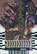 RT3-095[P]：DAIOHNI