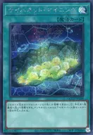 QCCU-JP109[SE]：サイバネット・マイニング