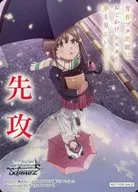 [特製先攻後攻カード]：先攻(花楓＆かえで)