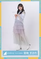 宮地すみれ/全身/日向坂46ランダム生写真【2023年年末歌唱衣装】
