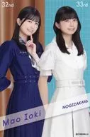 五百城茉央/制服デザイン/「乃木坂46 2023大感謝キャンペーン」グッズ購入特典個別フォトカード