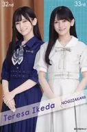 池田瑛紗/制服デザイン/「乃木坂46 2023大感謝キャンペーン」グッズ購入特典個別フォトカード