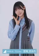 宮地すみれ/上半身/日向坂46ランダム生写真【「君はハニーデュー」ジャケット写真衣装】