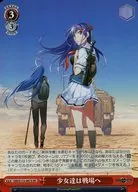 GRI/S112-067S[SR]：(ホロ)少女達は戦場へ