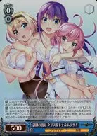 GRI/S112-081S[SR]：(ホロ)訓練の後は クリス＆レナ＆ムラサキ