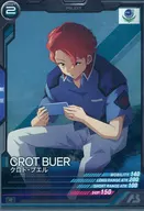 UT03-067[R]：クロト・ブエル