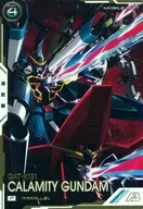 UT03-023[P]：カラミティガンダム(パラレル版)