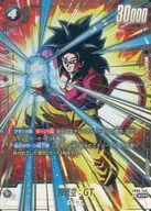 FB03-140[SCR☆]：孫悟空：GT