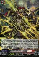 DZ-BT04/001[RRR]：ツインパルシヴ・ドラゴン