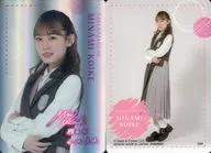 03R[レア(ホログラム仕様)]：小池美波/印刷サイン入り/「櫻坂46 チョコウエハース」プラカード＜ローソン限定＞