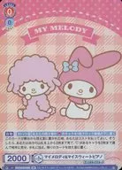 SRIO/01B-058B[BR]：マイメロディ＆マイスウィートピアノ