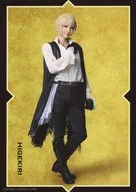 三浦宏規(髭切)/全身・キャラクターショット/「ミュージカル『刀剣乱舞』 祝玖寿 乱舞音曲祭」ブロマイド 刀剣男士(ライブver.)