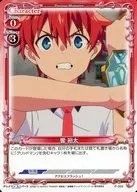P-005[PR]：響 裕太