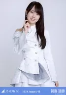 賀喜遥香/上半身・スペシャル衣装43/ノーマル/「乃木坂46 2024.August-III」乃木コレ ランダム生写真