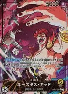 OP10-099[L]：(パラレル)ユースタス・キッド