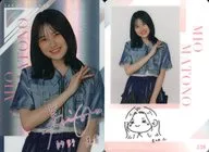 23R[レア(ホイル仕様)]：的野美青/「櫻坂46 カード付ツインウエハース」プラカード＜ローソン限定＞
