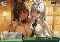 NIK/S117-056R[RRR]：(ホロ)Bunny X 777