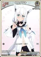 hBP02-008[C]：白上フブキ