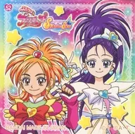 52：ふたりはプリキュア Splash Star
