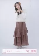 谷口愛季/全身/櫻坂46ランダム生写真【いぬみみコーデ】