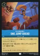 164/204[アンコモン]：ひと足お先に ONE JUMP AHEAD