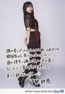 アンジュルム/伊勢鈴蘭/全身・印刷メッセージ入り/アンジュルム 生写真『“RED LINE”発売記念パート2』