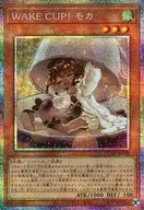 DUAD-JP028[PSE]：WAKE CUP! モカ