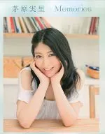 <<声優>> 茅原実里写真集 Memories