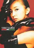 <<その他アイドル>> 高橋由美子写真集 TORICOLORE 三冊揃