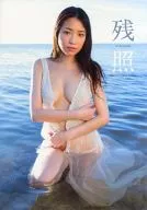 大崎由希写真集 残照