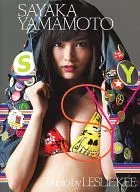 <<48系>> 生写真欠け)山本彩 写真集 『 SY 』