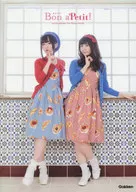 <<声優>> petit milady 1stフォトブック Bon aPetit!