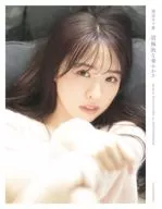 <<坂道系>> 付録付）乃木坂46 渡辺みり愛 1st写真集 『消極的な華やかさ』