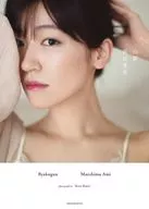 <<声優>> 前島亜美 『白群』