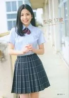 <<ハロプロ>> DVD付)モーニング娘。’23 櫻井梨央ファースト写真集 「梨央 17歳」