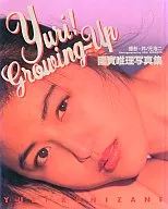 國實唯理写真集 Yuri! Growing-Up